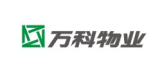 万科物业